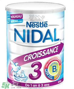 雀巢NIDAL奶粉怎么樣？雀巢NIDAL奶粉好不好？