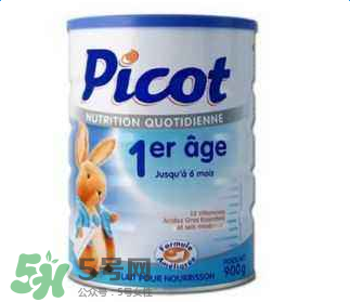 Picot貝果奶粉怎么樣？Picot貝果奶粉好不好？