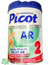 Picot貝果奶粉怎么樣？Picot貝果奶粉好不好？