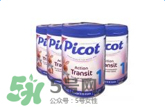 Picot貝果奶粉怎么樣？Picot貝果奶粉好不好？