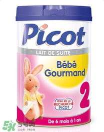 Picot貝果奶粉多少錢一罐？Picot貝果奶粉價格多少？