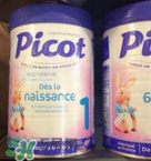 Picot貝果奶粉多少錢一罐？Picot貝果奶粉價格多少？