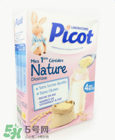 Picot貝果米粉怎么樣？Picot貝果米粉好不好？