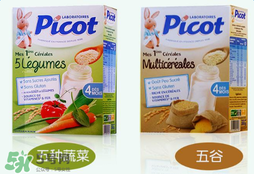 Picot貝果米粉怎么樣？Picot貝果米粉好不好？