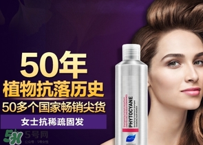 phyto發(fā)朵是什么牌子？發(fā)朵是哪個國家什么檔次