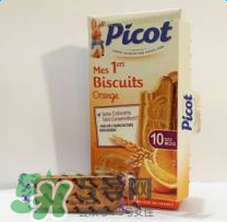 Picot貝果餅干怎么樣？Picot貝果餅干介紹