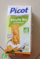 Picot貝果餅干怎么樣？Picot貝果餅干介紹