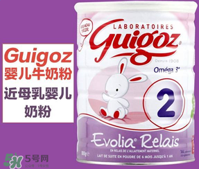 Guigoz奶粉中文叫什么？Guigoz奶粉中文怎么翻譯？