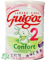 Guigoz古戈氏是什么牌子？Guigoz古戈氏是哪個國家的品牌？