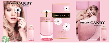 prada普拉達香水哪款好聞？普拉達香水怎么樣？