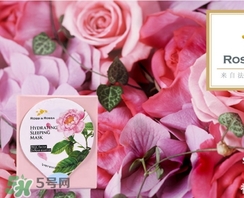 rossi rossa面膜怎么樣？rossi rossa珞珞莊園面膜好不好？