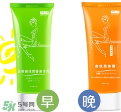 sausando秀身堂是什么牌子？秀身堂是哪個國家的？