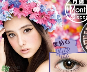 shobi妝美堂是什么牌子？妝美堂是哪個(gè)國家的？