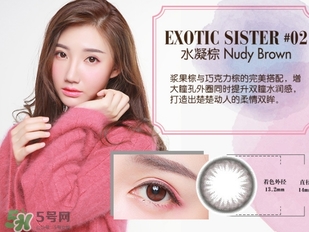 shobi妝美堂是什么牌子？妝美堂是哪個(gè)國家的？