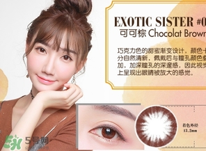 shobi妝美堂是什么牌子？妝美堂是哪個(gè)國家的？