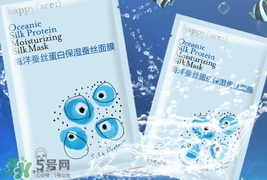 維肌泉是什么牌子？維肌泉面膜什么檔次