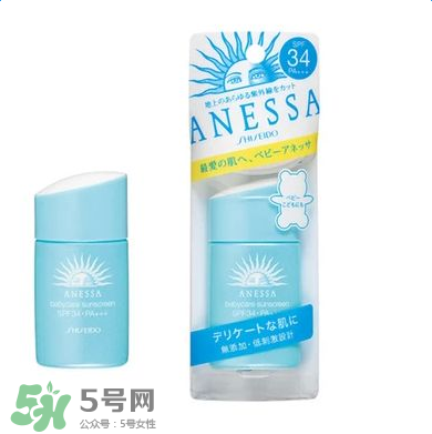 孕婦可以用的防曬霜品牌有哪些？孕期防嗮好用又安全品牌排行榜！