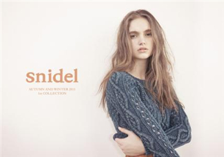 snidel是什么牌子？snidel是什么檔次？
