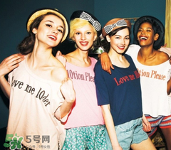 deicy是什么牌子？deicy是什么檔次？