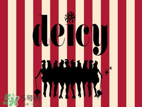 deicy是什么牌子？deicy是什么檔次？