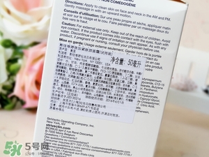 strivectin斯佳唯婷適合什么年齡？斯佳唯婷適合年齡段？