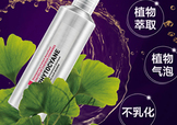<strong>phyto發(fā)朵是什么牌子？發(fā)朵是哪個國家什么檔次</strong>