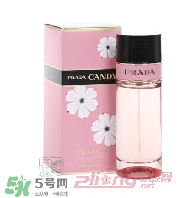 prada普拉達香水哪款好聞？普拉達香水怎么樣？