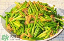 蒜苔怎么做好吃？蒜苔怎么炒好吃