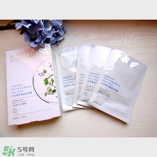維肌泉是什么牌子？維肌泉面膜什么檔次