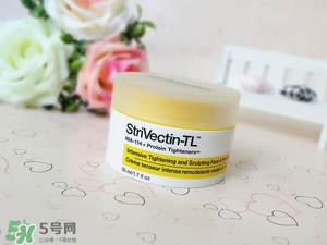 strivectin斯佳唯婷適合什么年齡？斯佳唯婷適合年齡段？