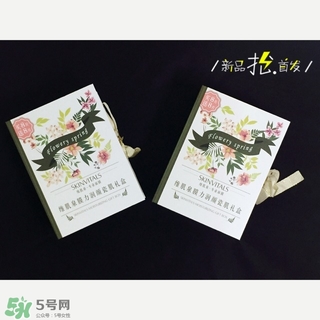 維肌泉是什么牌子？維肌泉面膜什么檔次