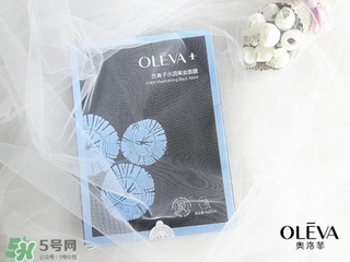 oleva是什么牌子？奧洛菲是哪國的？