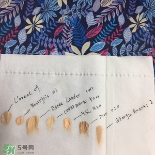 混油敏感肌用什么粉底液？敏感混油皮用的粉底液