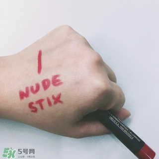 nudestix羽德詩(shī)是什么牌子？什么檔次？