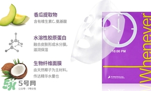 whenever美時(shí)之雯是什么牌子？美時(shí)之雯哪個(gè)國(guó)家