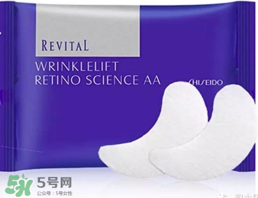 revital資生堂悅薇是什么牌子？悅薇是什么檔次？