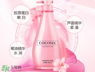 沐浴露可以洗內(nèi)褲嗎？沐浴露洗內(nèi)褲效果好嗎？