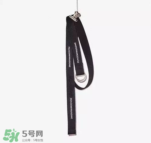 peaceminusone多少錢(qián)？peaceminusone官網(wǎng)價(jià)格