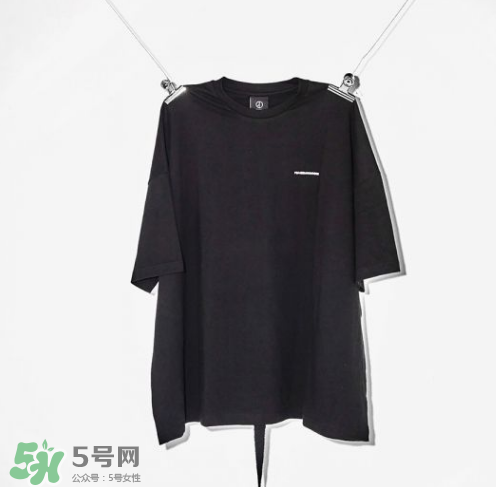 peaceminusone多少錢(qián)？peaceminusone官網(wǎng)價(jià)格