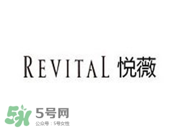 資生堂悅薇適合什么膚質(zhì)？悅薇適合油皮嗎？