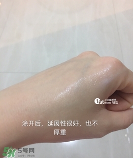 revital資生堂悅薇是什么牌子？悅薇是什么檔次？