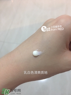 revital資生堂悅薇是什么牌子？悅薇是什么檔次？