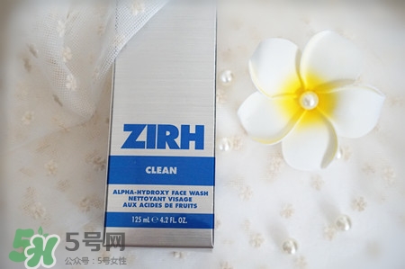 zirh適合什么年齡？zirh仕顏適合什么膚質(zhì)
