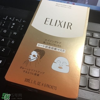 資生堂悅薇和怡麗絲爾哪個好？資生堂悅薇和怡麗絲爾對比