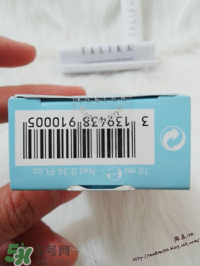 talika塔莉卡是哪個國家的？塔莉卡是什么牌子什么檔次？