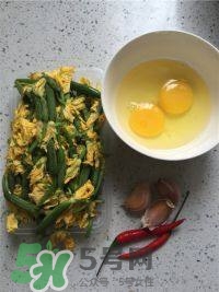黃瓜花能吃嗎？黃瓜花怎么吃
