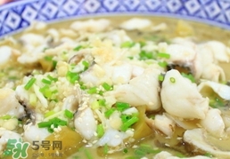 孕婦能吃酸菜魚嗎？孕婦能吃酸菜魚火鍋嗎？