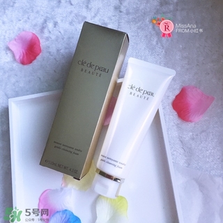 cpb潔面膏多少錢?cpb潔面膏專柜價格 cpb潔面膏多少錢?cpb潔面膏專柜價格