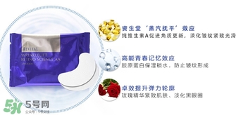 悅薇眼膜和spa蛇毒眼膜哪個(gè)好？資生堂悅薇眼膜和spa蛇毒眼膜對比