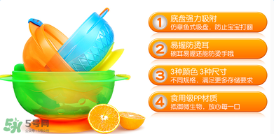 munchkin麥肯齊吸盤碗怎么樣？munchkin麥肯齊吸盤碗好不好？